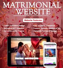 Matrimonial Portal Dynamic - Screenshot 1