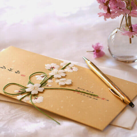 Wedding & Event Planner - Screenshot 1